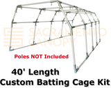 1-1/2" Custom Backyard Batting Cage